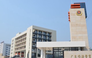 消防救援技术专业2025年广东招生院校有哪些？含学费及招生人数