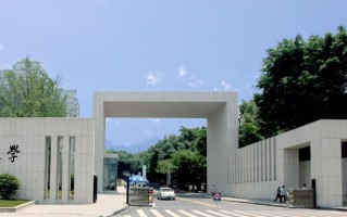 四川排名多少能上重庆工商大学？附2021-2023年最低分及位次