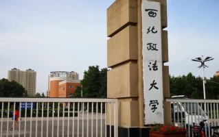 广西考生600分左右文科能上什么大学？附2024年可以报考的大学名单