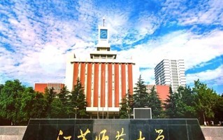智能交互设计专业2025年广东招生院校有哪些？含学费及招生人数