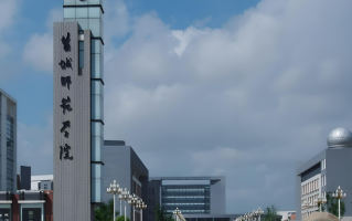 盐城师范学院最厉害的专业-2024盐城师范学院最好专业