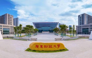 江苏物理类570分能报什么大学？附2024年能报的院校名单