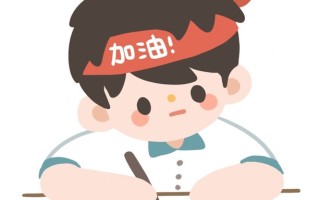 2024福建高考考试科目有什么 满分总分是多少
