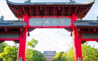 2025年陕西593分左右能报的大学名单
