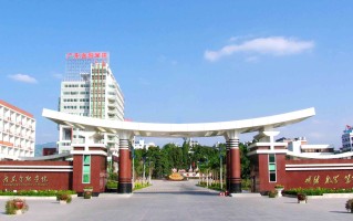 全国有多少所公办二本？附二本公认最好大学排名