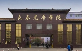四川文科473分能报什么大学？附2024能报的院校名单