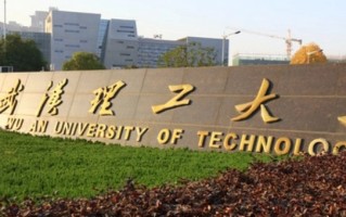 广东高考物理627分能上什么大学？ 附2024年能上的院校名单