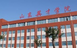 海南高考成绩500分左右能上什么大学？附2024年可以报考的大学名单