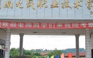 艺术设计专业2025年广东招生院校有哪些？含学费及招生人数