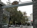 2024哈尔滨商业大学录取分数线，重庆录取最低分497
