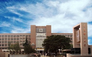 辽宁考生多少分能上青岛理工大学？2025最低521分