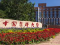 浙江高考620分左右能报什么大学？附2024年能报的院校名单