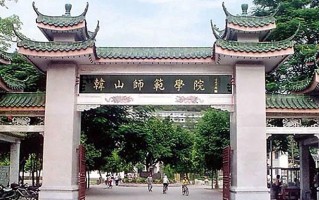 2025年河南高考429分可以上什么大学？附可以上的院校名单