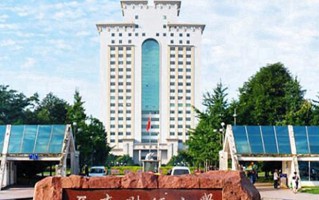 四川613分能上什么好大学？附2025年可以报考的大学名单