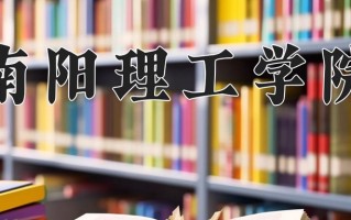 2025年黑龙江高考413分可以上什么大学？附可以上的院校名单