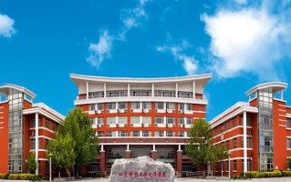 广西387分能上什么好大学？附2025年可以报考的大学名单