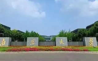 2024黑龙江高考580分左右能上什么大学（文理科汇总）