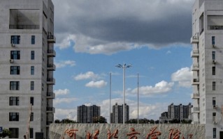2024河北北方学院录取分数线，重庆录取最低分526