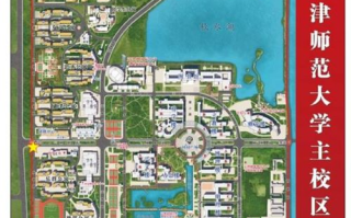 2024年天津普通高校招生舞蹈类专业统考热点问答