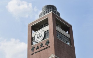 2025年重庆高考680分能上什么好大学？可报4所好大学