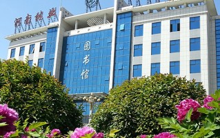 河南林业职业学院学费多少钱一年：3700-4200元/年（2025填报参考）