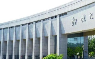 聊城大学2024年各学科排名一览表！附教育部评级比例
