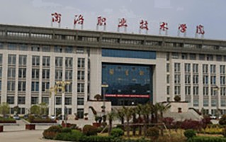 2024商洛职业技术学院录取分数线：浙江最低475分