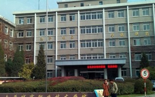 2024年太原城市职业技术学院录取分数线，河北最低356分