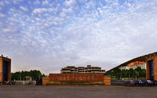 2024年江苏建筑职业技术学院录取分数线，河北最低404分