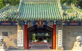 2024北京协和医学院排名-最新全国排名第32位