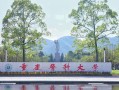 辽宁考生多少分能上重庆医科大学？2025最低565分