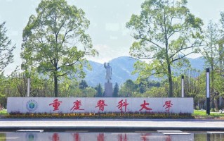 临床药学专业大学排名！附2025全国最新院校排行榜名单
