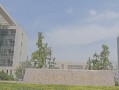 2024年河南财政金融学院录取分数线，河北最低524分