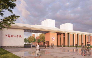 江苏物化生520分能上什么大学？附2024年可以报考的院校名单