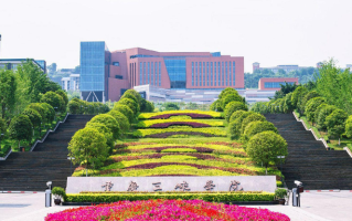 重庆三峡学院最厉害的专业-2024重庆三峡学院最好专业