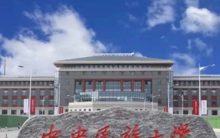 湖南高考首选历史598分能报哪些大学？附2024能报的院校名单