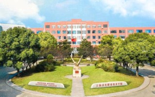 2024上海济光职业技术学院录取分数线，重庆录取最低分180