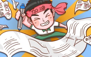 2025江西高考一共考几天？江西高考都考哪些科目