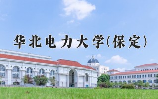 广西574分能上什么好大学？附2025年可以报考的大学名单