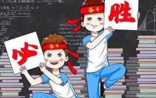 江苏2024年高考成绩6月25日可查分-网上志愿填报时间安排