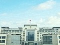 2024年天津国土资源和房屋职业学院录取分数线，河北最低380分