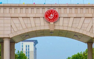 2024沧州师范学院录取分数线，重庆录取最低分493