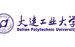 2024年大连工业大学在广东计划招生人数（附近三年各专业录取最低分）