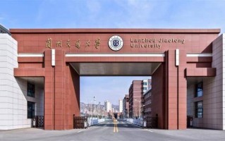 560分左右的财务管理大学名单及专业分数线（2024高考参考）