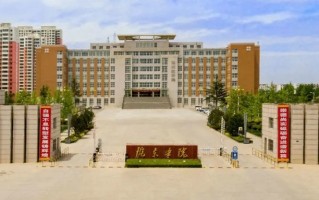 陇东学院最厉害的专业-2024陇东学院最好专业