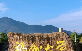 安徽高考590分左右能考什么大学？附2024年能报的院校名单