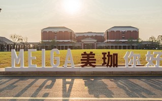 2024湖北孝感美珈职业学院录取分数线，重庆录取最低分180