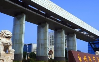 2024永州职业技术学院录取分数线，重庆录取最低分332