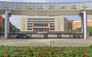 江苏402分能上什么好大学？附2025年可以报考的大学名单