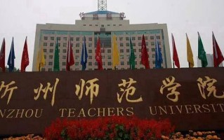 广西405分能上什么好大学？附2025年可以报考的大学名单